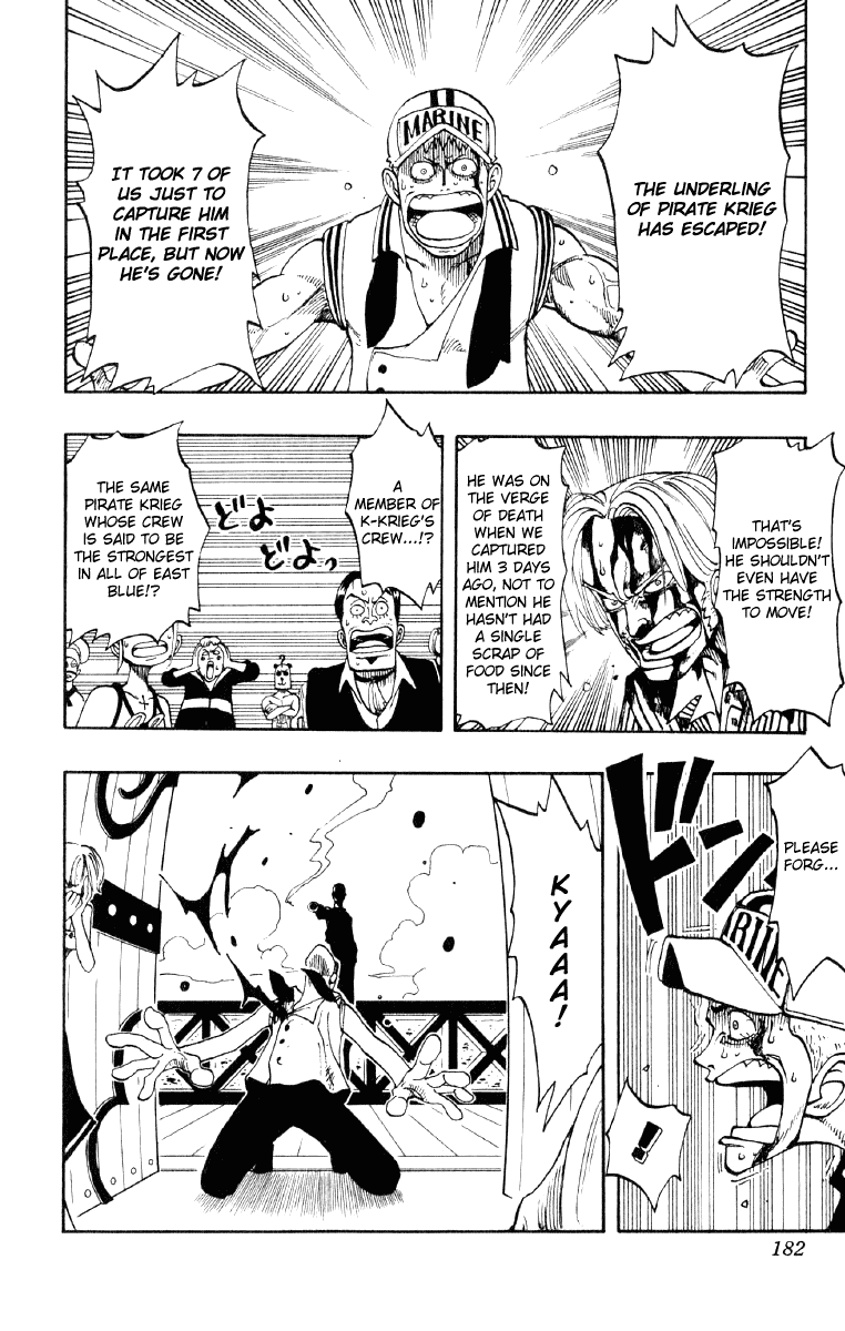 One Piece, Chapter 44 image 14